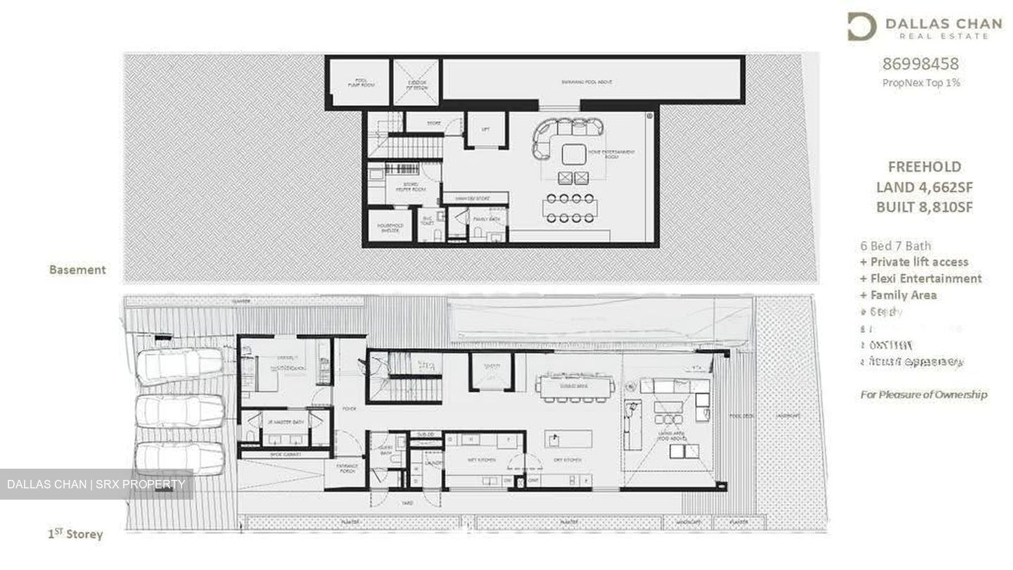 Mcmahon Park (D10), Detached #605900021
